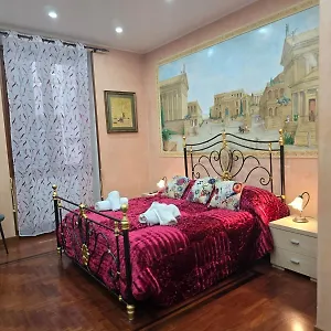 Roma18 Apartamento Roma